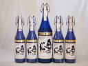 スパークリング日本酒大中5本セット 純米大吟醸 奥の松(福島県)1600ml×1 720ml×4(4)