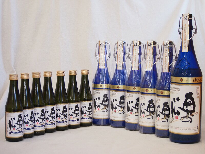 スパークリング日本酒大中小13本セット 純米大吟醸 奥の松(福島県)1600ml×1 720ml×5 290ml×7