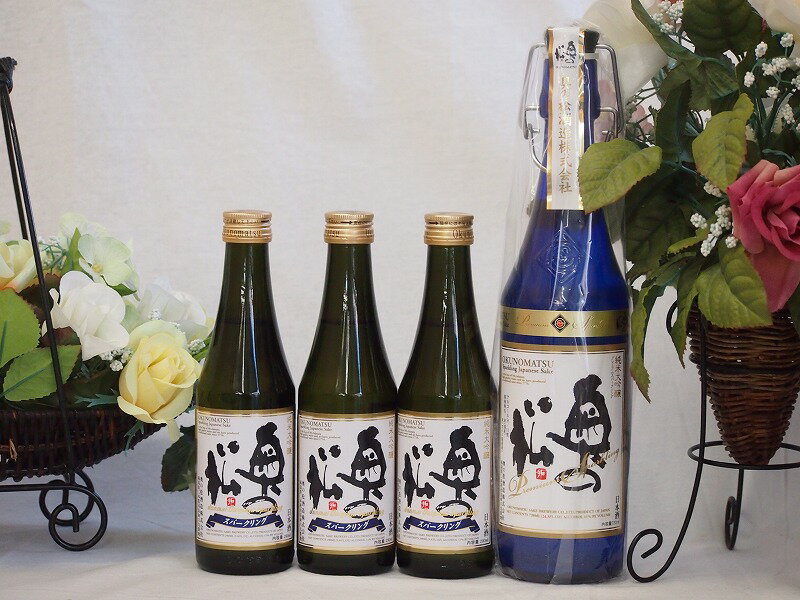スパークリング日本酒中小4本セット 純米大吟醸 奥の松(福島県)720ml×1 290ml×3