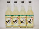 レモン酎ハイの素 富士白 25度 中野BC(和歌山県)600ml×4