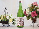 にごり酒純米酒 白川郷 三輪酒造 (岐阜県)1800ml×1