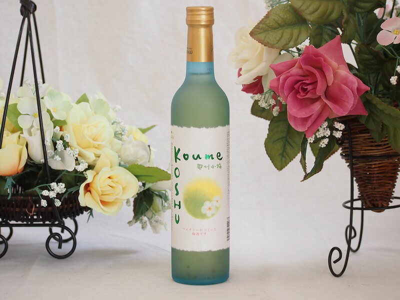 �ں���2000�ߥ��ե����ݥ�16��1:59���ۥ磻�ʥ꡼���Ĥ��ä��߼�Ǥ� �ý�����(������)500ml��1