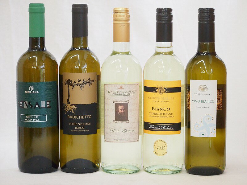 セレクションイタリア白ワイン5本セット 750ml×5セレクションイタリア白ワイン5本セット 750ml×5