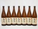 吹上酒造謹製 本格芋焼酎 風憚ふうたん (鹿児島県)720ml×7吹上酒造謹製 本格芋焼酎 風憚ふうたん (鹿児島県)720ml×7