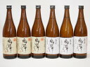 風憚ふうたん6本セット 吹上酒造謹製 本格芋焼酎 25度3本、原酒36度3本 (鹿児島県)720ml×6