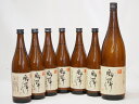 風憚ふうたん7本セット 吹上酒造謹製 本格芋焼酎(鹿児島県) 720ml×6　1800ml×1風憚ふうたん7本セット 吹上酒造謹製 本格芋焼酎(鹿児島県) 720ml×6　1800ml×1