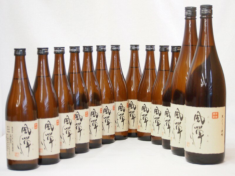 風憚ふうたん13本セット 吹上酒造謹製 本格芋焼酎(鹿児島県) 720ml×11　1800ml×2