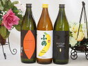 焼き芋×バナナ×ライチの香りの本格芋焼酎 小正醸造 小鶴 the Banana 濱田酒造 だいやめ 25度(鹿児島県) 900ml×3本(4)