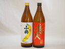 本格芋焼酎2本セット 小正醸造 小鶴 the Banana 田崎酒造 炭火焼き芋鬼火 25度(鹿児島県)900ml×2本