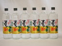 6本セット 徳島県産すだち果汁 阿波の香りすだち酎 720ml×6本