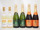 北海道おたるスペシャルワイン6本セット(やや甘口白)720ml×6本
