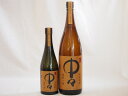プレミアム麦焼酎中々ファミリー2本セット 中々25度 (宮崎県)720ml 1800ml