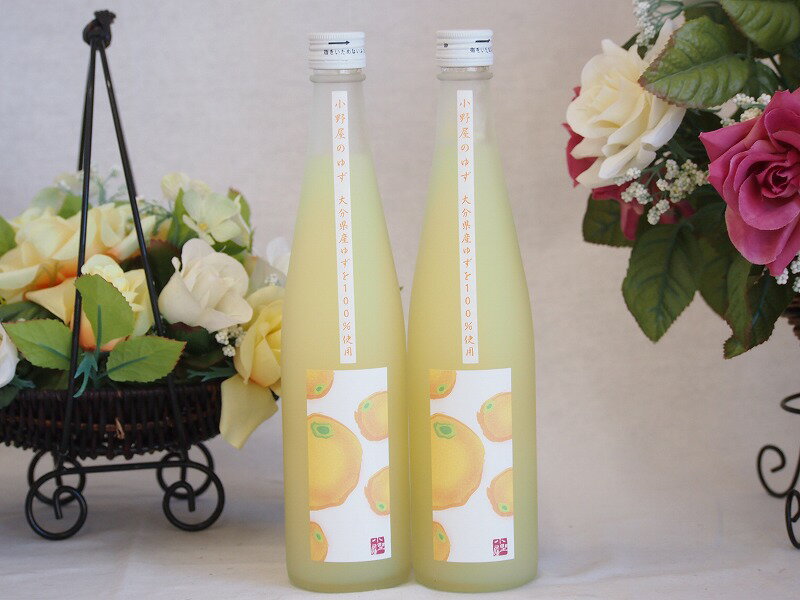 �ں���2000�ߥ��ե����ݥ�16��1:59���۾���Τ椺 ��ʬ�����椺��100%����(��ʬ��) 500ml��2