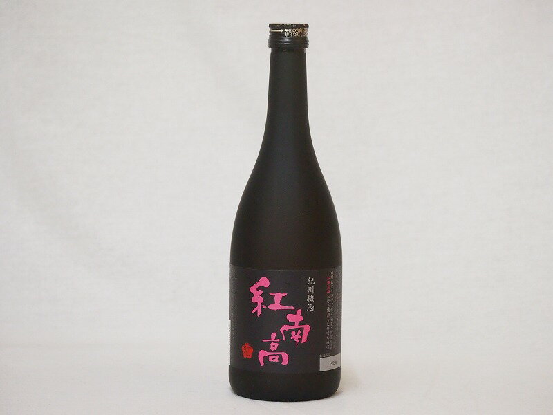 【最大2000円オフクーポン27日1:59迄】中野BC 紀州梅酒 紅南高(和歌山県) 720ml×1本