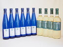 日本産ナイアガラワイン10本セット 720ml×4本 500ml×6本