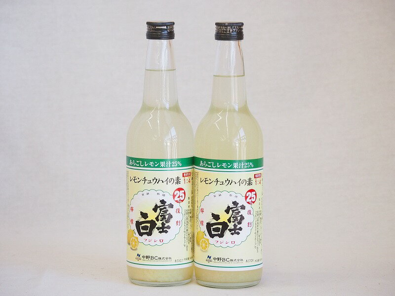 �ں���2000�ߥ��ե����ݥ�16��1:59���ۥ��塼�ϥ����� �ٻ���(�²λ���) 660ml��2