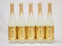 【最大2000円オフクーポン26日1:59迄】梨のお酒 スパークリング 梨園(大分県) 500ml×5