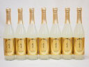 梨のお酒 スパークリング 梨園(大分県) 500ml×7