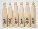 梨リキュール 梨園 老松酒造 (大分県) 500ml×6本