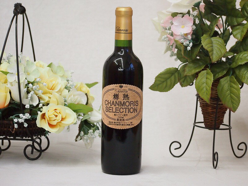 �ں���2000�ߥ��ե����ݥ�16��1:59����î���֥磻�� ���٥�͡����������˥��(�ե�ܥǥ�) 720ml��1