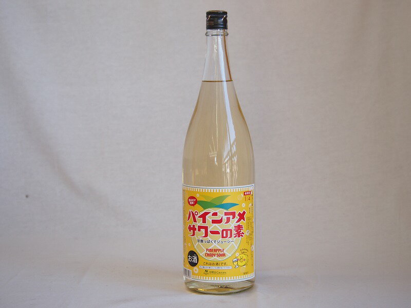 �ں���2000�ߥ��ե����ݥ�16��1:59���ۥѥ��󥢥᥵����� �Ż��äѤ����塼�����ѥ��ʥåץ�̽� 25�� ����BC(�²λ���)1800ml��1