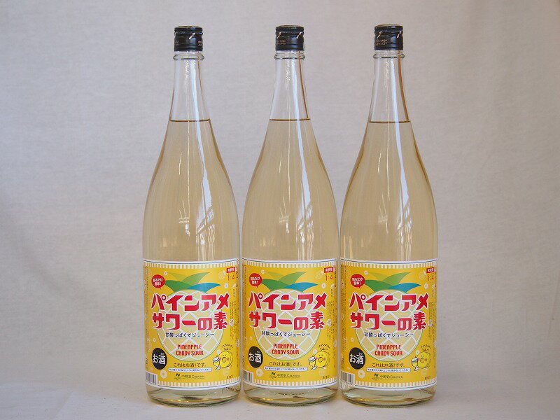 ѥ󥢥᥵ ŻäѤ塼ѥʥåץ̽ 25 BC(²λ)1800ml6