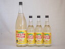 パインアメサワーの素セット 甘酸っぱくジューシーパイナップル果汁 25度 中野BC(和歌山県)600ml×3本 1800ml×1本