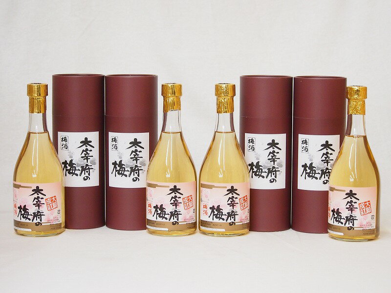 【最大2000円オフクーポン27日1:59迄】常楽酒造 大宰府の梅 梅酒 大願成就(熊本県) 500ml×4本