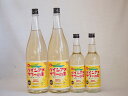 【最大2000円オフクーポン26日1:59迄】パインアメサワーの素セット 甘酸っぱくジューシーパイナップル果汁 25度 中野BC(和歌山県)600ml×2本 1...