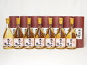 常楽酒造 大宰府の梅 梅酒 大願成就(熊本県) 720ml×7本常楽酒造 大宰府の梅 梅酒 大願成就(熊本県) 720ml×7本