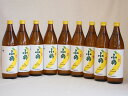 バナナのような甘い香り ワイン酵母小鶴theBanana（鹿児島県)900ml×9