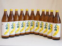 バナナのような甘い香り ワイン酵母小鶴theBanana(鹿児島県)900ml×11