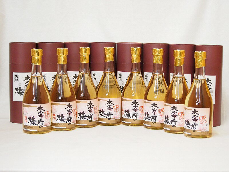 【最大2000円オフクーポン16日1:59迄】常楽酒造 大宰府の梅 梅酒 大願成就(熊本県) 500ml×8本