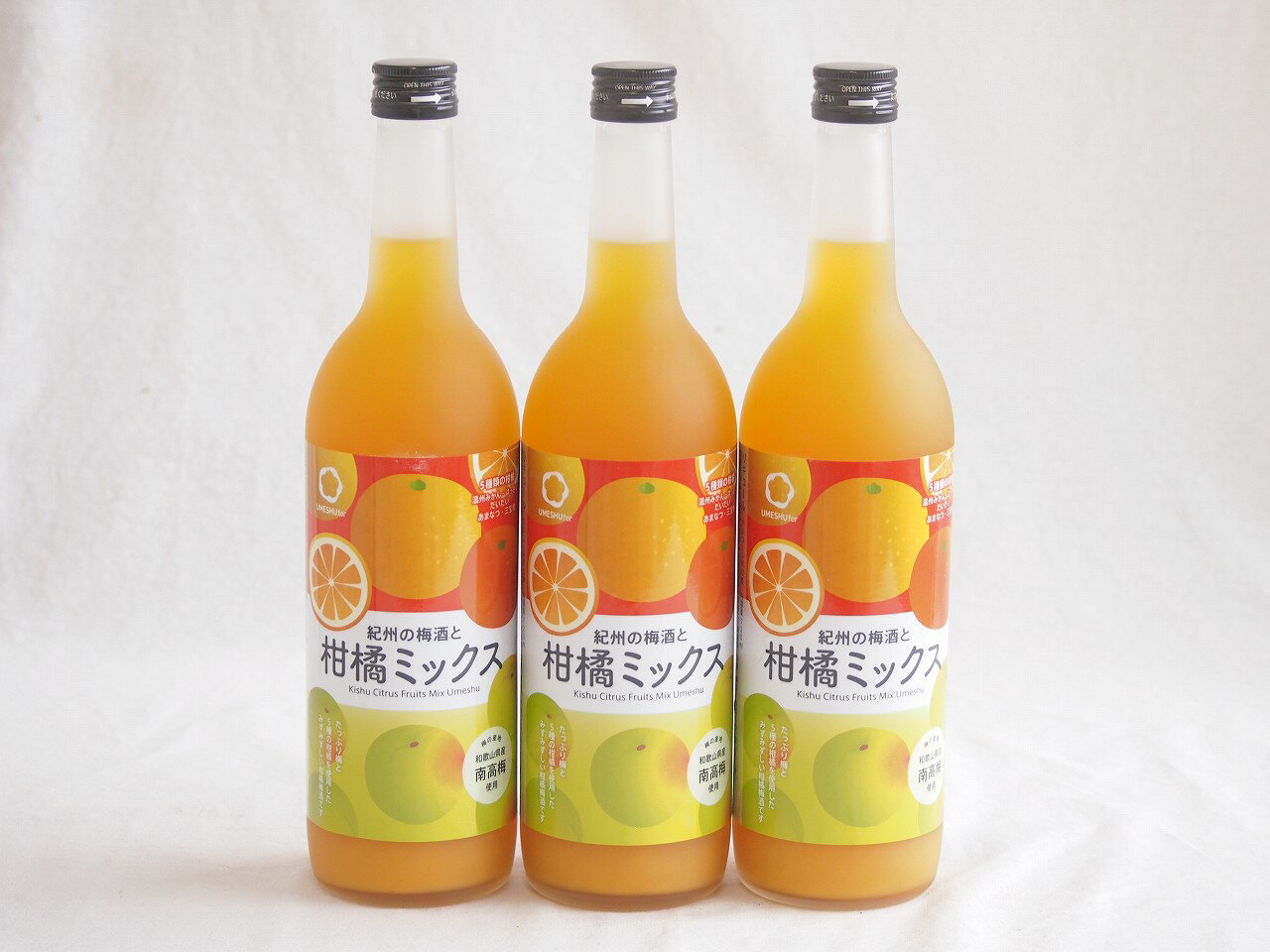 楽天贈り物本舗じざけや【最大2000円オフクーポン27日1:59迄】3本セット（紀州の梅酒と柑橘ミックス（和歌山県）） 720ml×3本