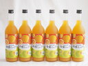 6本セット(紀州の梅酒と柑橘ミックス(和歌山県)) 720ml×6本