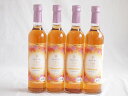 4本セット(ティーカクテル ハニー(山梨県)) 500ml×4本
