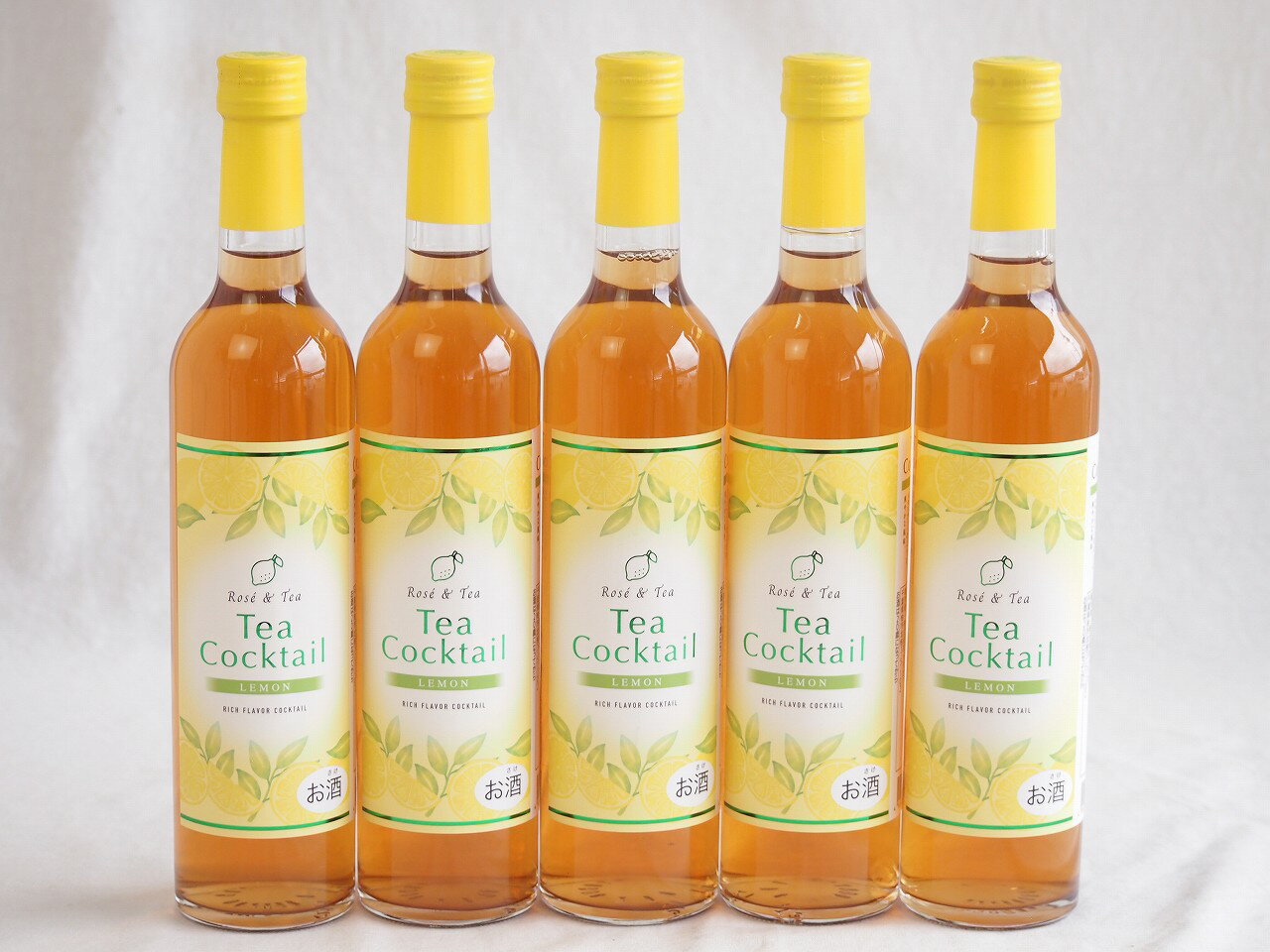 5本セット(ティーカクテル レモン(山梨県)) 500ml×5本