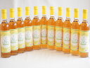 11本セット(ティーカクテル レモン(山梨県)) 500ml×11本
