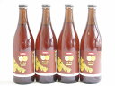 4本セット(梨サワーエール ブラック(千葉県)) 500ml×4本