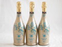3本セット(フィリペッティ ゴールド・ブリュット イタリアスパークリング 白ワイン) 750ml×3本