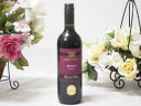 イタリア金賞赤ワイン コルテ バルダ ロッソ プーリア 750ml×1本