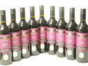 9本セット(イタリア金賞赤ワイン コルテ バルダ ロッソ プーリア) 750ml×9本