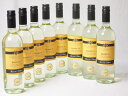 8本セット(イタリア金賞白ワイン コルテ バルダ ビアンコ テッレ シチリアーネ) 750ml×8本