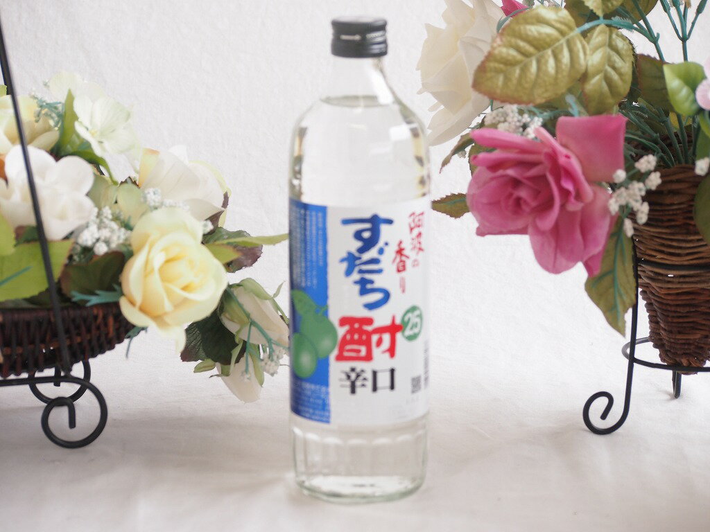 徳島産すだち果汁100％すだち酎 25度辛口 720ml×1本