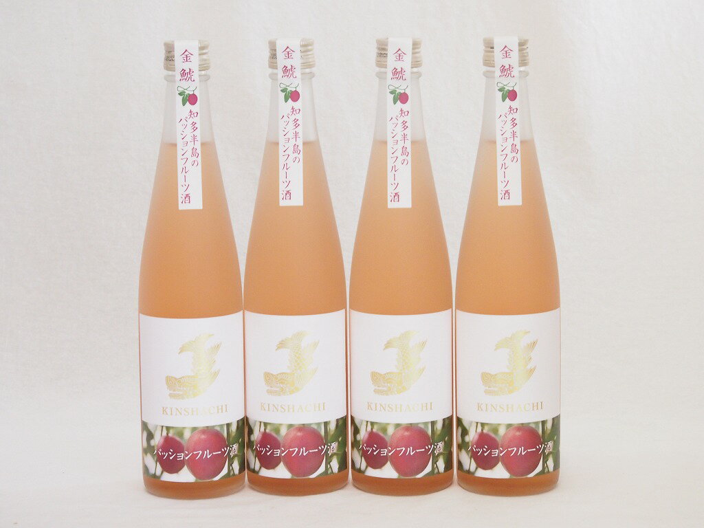 4本セット(金鯱日本酒ブレンド 知多半島のパッションフルーツ酒(愛知県)) 500ml×4本4本セット(金鯱日本酒ブレンド 知多半島のパッションフルーツ酒(愛知県)) 500ml×4本