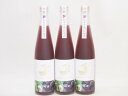 3本セット(金鯱純米酒ブレンド 知多半島の巨峰酒(愛知県)) 500ml×3本