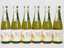6本セット(古酒仕込み 紅茶梅酒 11%) 300ml×6本