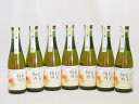 7本セット(古酒仕込み 紅茶梅酒 11%) 300ml×7本