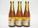 3本セット(純米古酒仕込み 大阪はちみつ梅酒) 300ml×3本3本セット(純米古酒仕込み 大阪はちみつ梅酒) 300ml×3本