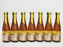 【最大2000円オフクーポン11日1:59迄】7本セット(純米古酒仕込み 大阪はちみつ梅酒) 300ml×7本